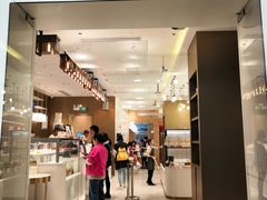 门面-奈雪的茶(华侨城创意园店)