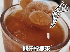 -柠檬树茶餐厅(海雅缤纷城店)