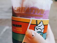 -茶茶巫CHACHAWU(裕华万达店)