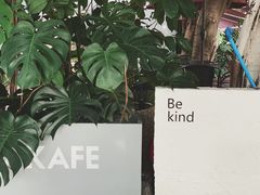 -ADO KAFE(大学城店)