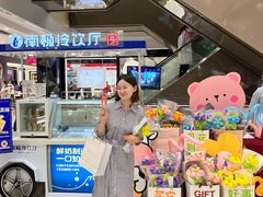 -远大购物中心(南岗店)