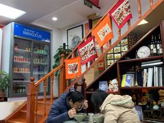 -五牛头