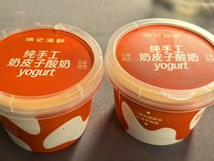 -徐记海鲜(陕西历史博物馆|明德门店)