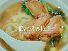 -芬芳甜品(同福路店)
