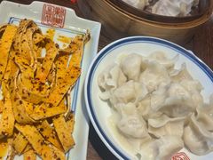 -新兴园饺子馆(河南街店)