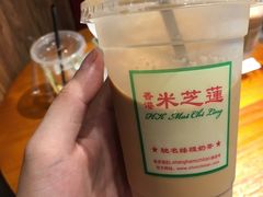 港式丝袜奶茶-美芝莲(东方宝泰店)