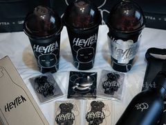 -喜茶(北京三里屯太古里店)