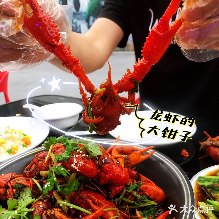 吃夜宵好去处！龙虾🦞烤鱼🐟烧烤这里都有‼️