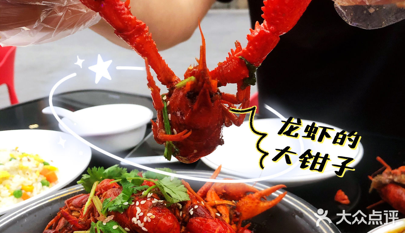 吃夜宵好去处！龙虾🦞烤鱼🐟烧烤这里都有‼️