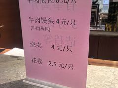 -洪长兴(云南南路店)