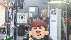 -藤野造型专业烫染接发