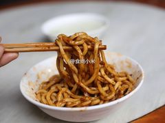 -肖家河家常面(肖家河北街店)