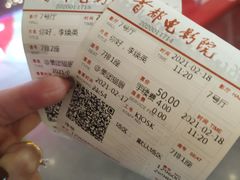 -首都电影院(天津店 中国巨幕)