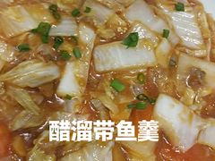 -阿毛饭店·宁波老字号(儿童公园旗舰店)