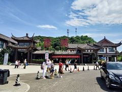 -溪口-滕头旅游景区