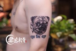 -雲艺刺青·洗纹身
