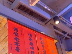 -小杨烤肉(朱雀店)