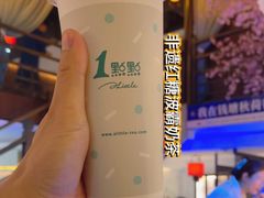 -1点点(大华第一坊店)