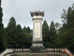 -井冈山风景名胜区-黄洋界