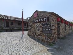 -东沙渔村