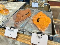 -OUR Bakery(中海环宇荟店)