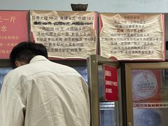 -晓靖轩烧烤(沙河风情店)