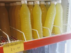 -水果立方果然鲜(升平路店)