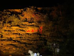 -三亚南山文化旅游区