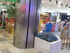 -鹏欣水游城