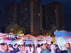-龙湖南京江北天街