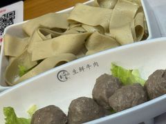 -大四喜·鲜牛肉火锅(洛阳大学城店)