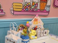 -千浔一暖DIY蛋糕烘焙(人民大学店)