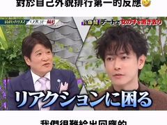 -学习谷日语培训日本留学·多语种外语教学(海淀人大分部)