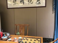 -康悦足疗(长安锦绣店)