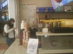 -鲜芋仙(华府店)