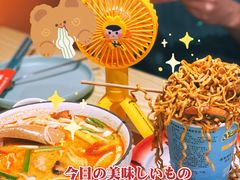 -迷你椰·泰式大排档(虹口店)