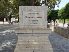 -赵州桥景区