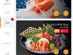 -赤坂亭·M9和牛烧肉·铁板烧·日料398放题(长泰广场店)