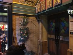 -星空密室·精选(天一豪景店)