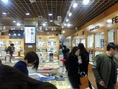 -PARKWAY·百汇眼镜(三叶眼镜城店)
