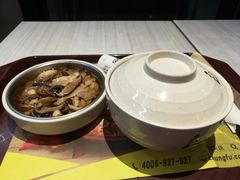 冬菇鸡腿肉饭-真功夫(搜秀城店)