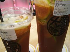 -大葱柠檬茶scallionlemontea(中山八路富力店)