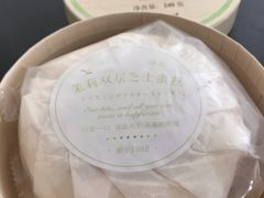 -好利来(朝外店)