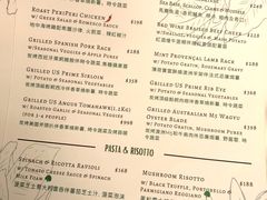 -Oasis Bar & Grill