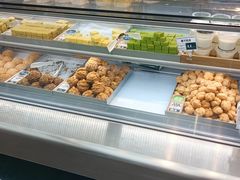 -酥大興·新国潮糕点配茶饮(龙岗万达黑金店)