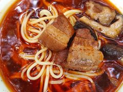 -牛王庙特色面(杏苑公寓店)