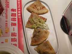 -杯子红牛排(创意产业园店)