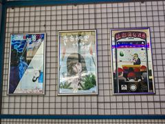 -移动谜城·大笨象密室逃脱(五棵松店)