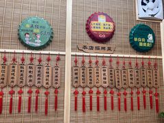 -老姐石板烧烤+铜炭火锅(总店)