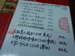 -武汉境自在書店